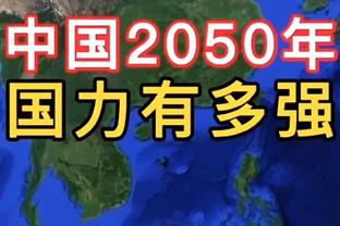 曼晚：奥纳纳的缺阵会让巴因德尔迎来证明自己的机会